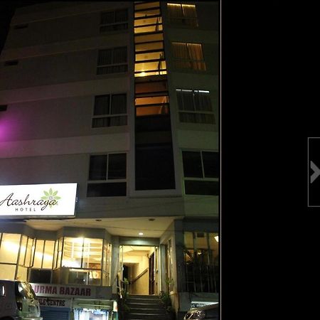 Hotel Aashraya Mysore Eksteriør billede