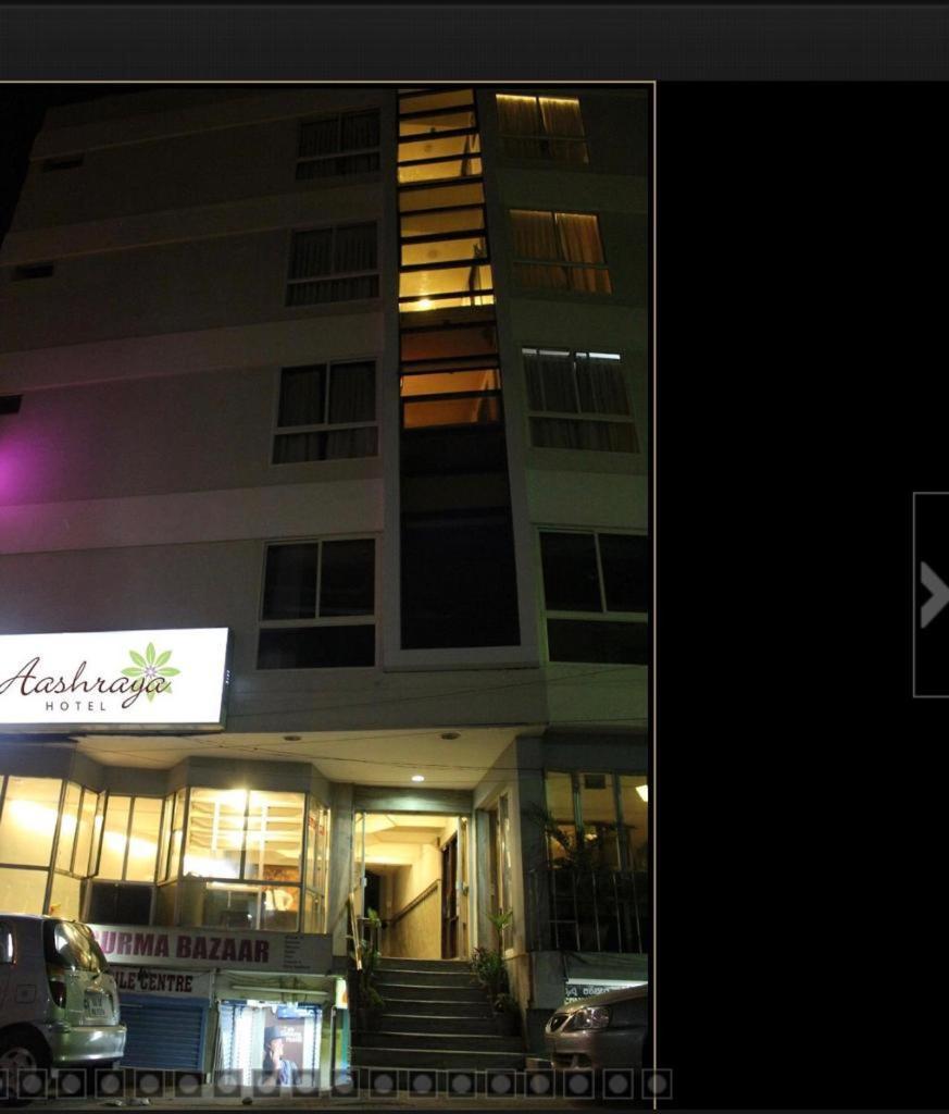 Hotel Aashraya Mysore Eksteriør billede